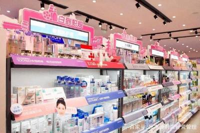 屈臣氏2017年销售额突破195亿美元 零售巨头的成功之道