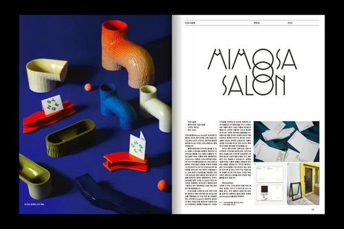 灵感东来 10个值得关注的韩国创意工作室